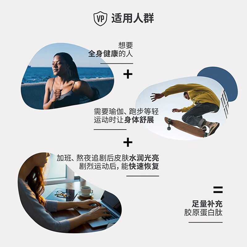 VITAL PROTEINS Collagen Peptide Powder Small Molecule Easy to Absorb Strong Bones Chocolate Flavor 383g/can Imported from the United States