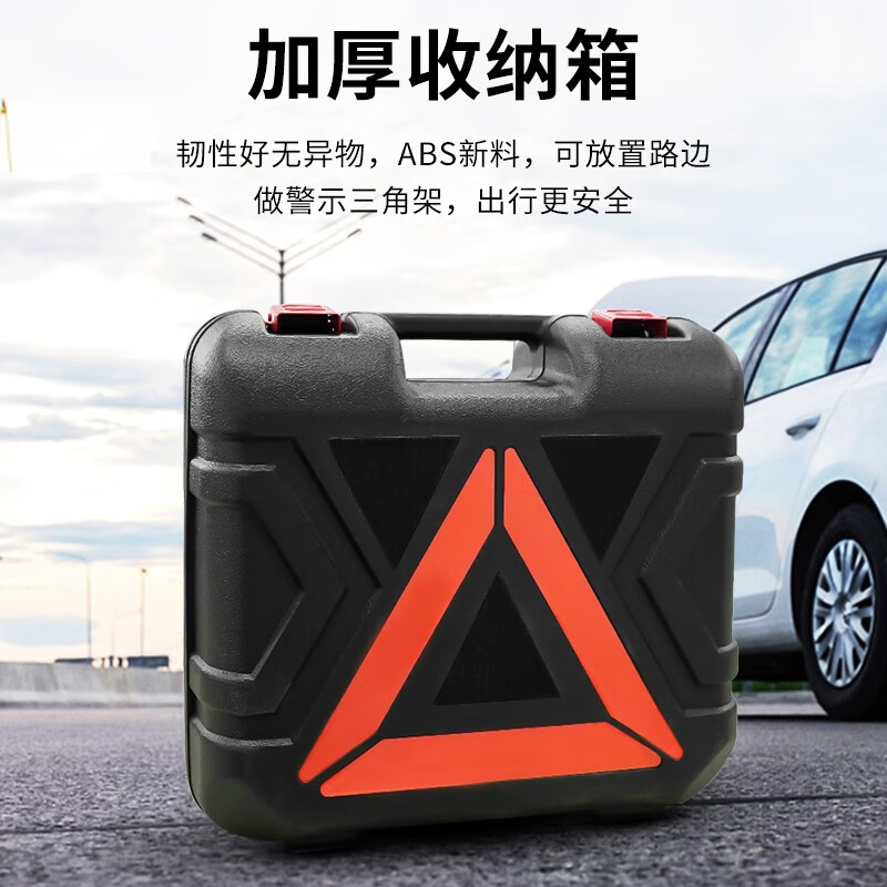 Hugong Electric Jack Car Off-Road Vehicle 12V Multifunctional Air Pump Car Electric Wrench SUV Hydraulic Jack 3 Ton Car Model + Air Pump (Wrench Not Included)