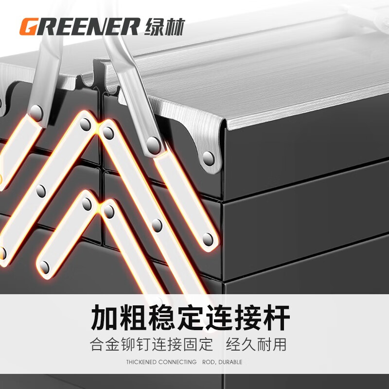 GREENER stainless steel tool box three-layer double-layer folding tool box large multi-functional industrial grade thickened portable storage box special length silver gray model double-layer stainless steel folding tool box