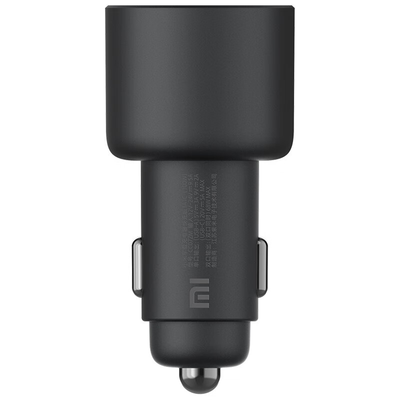 Xiaomi (MI) car charger super fast charging version 1A1C 100W high power suitable for Xiaomi 17 mobile phone/Xiaomi YU7 car