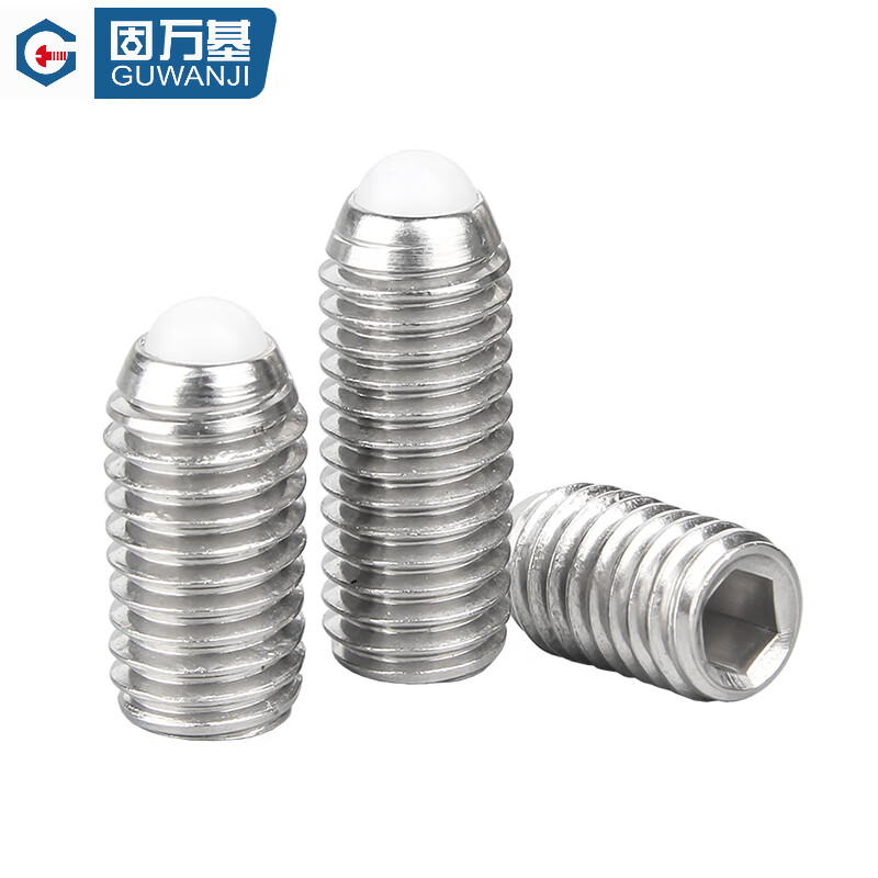 Guwanji 304 stainless steel POM plastic plunger tightening nylon head rubber head machine meter buffer screw fasteners white glue M12x20 (2 pieces)