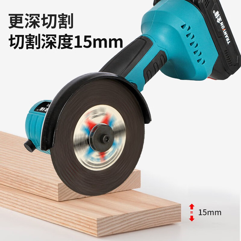 Quanfeng mini lithium angle grinder handheld rechargeable grinder 21V electric grinder household small seam clearing and cutting machine extended battery life 10 batteries per battery standard