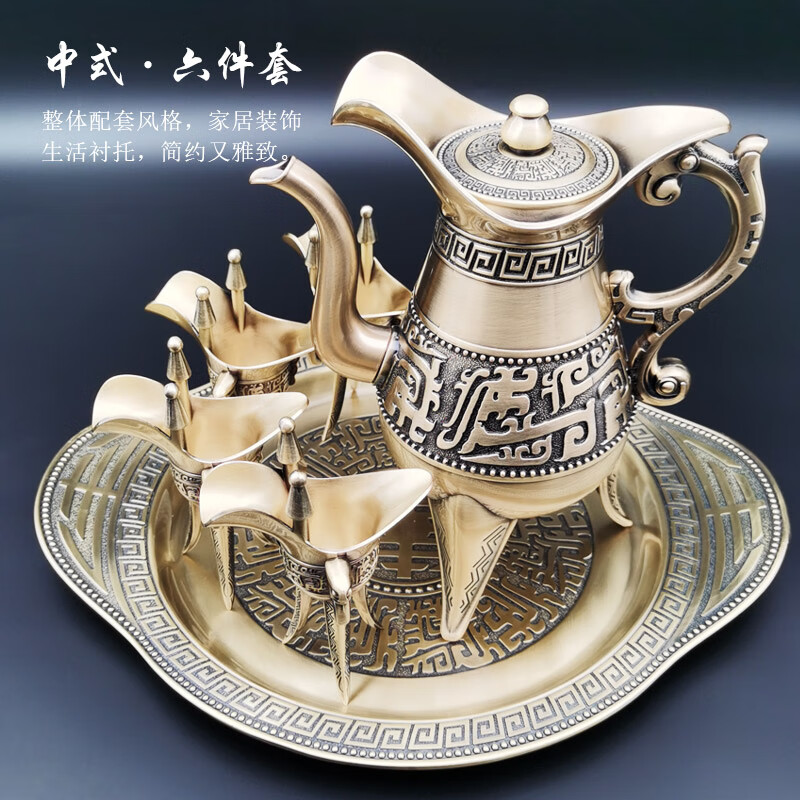 TOHAP Antique Bronze Juice Cup Tin Ware Retro Bottle Pure Copper White Wine Glass Wine Set Suitable for Wedding Cups Wine Dispenser Home Chinese Style Wine Pot Imperial Cup Extra Large Bronze Juice Cup 100ml