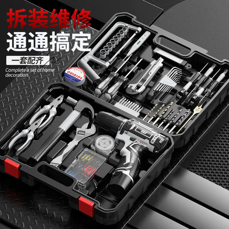OLED rechargeable electric drill tool set hardware electrician woodworking special maintenance multi-functional household combination set high-quality lithium battery upgrade household luxury set dual battery