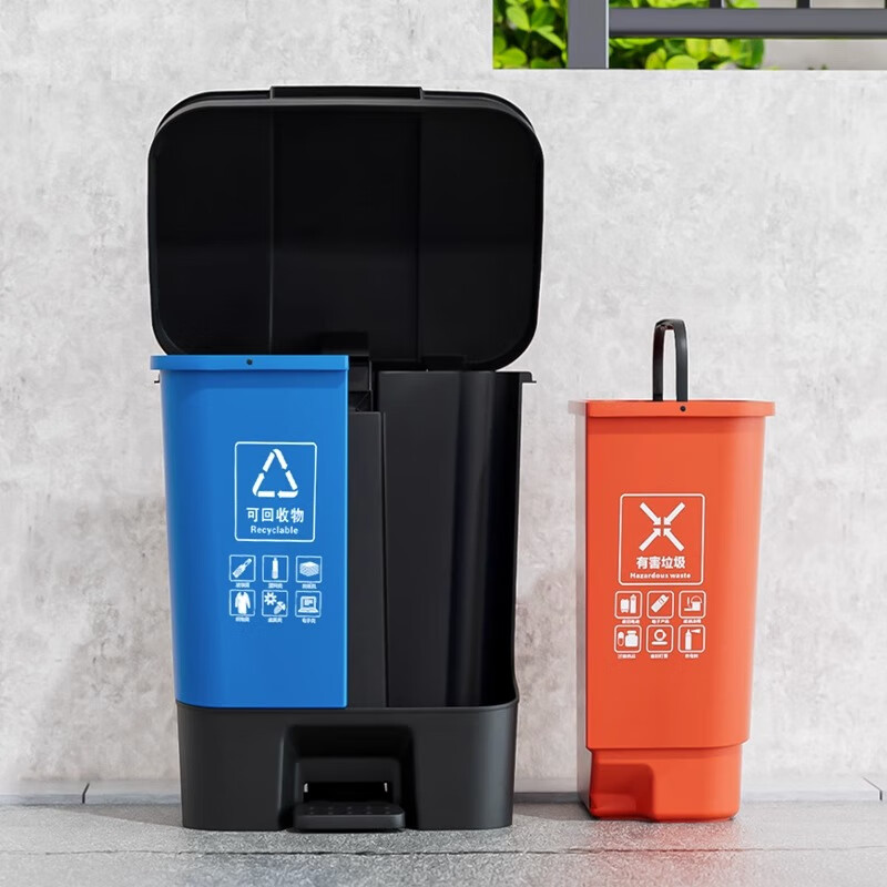 OLPAU foot-operated trash can 40L double barrel blue + gray household kitchen commercial hotel classified trash can with lid large