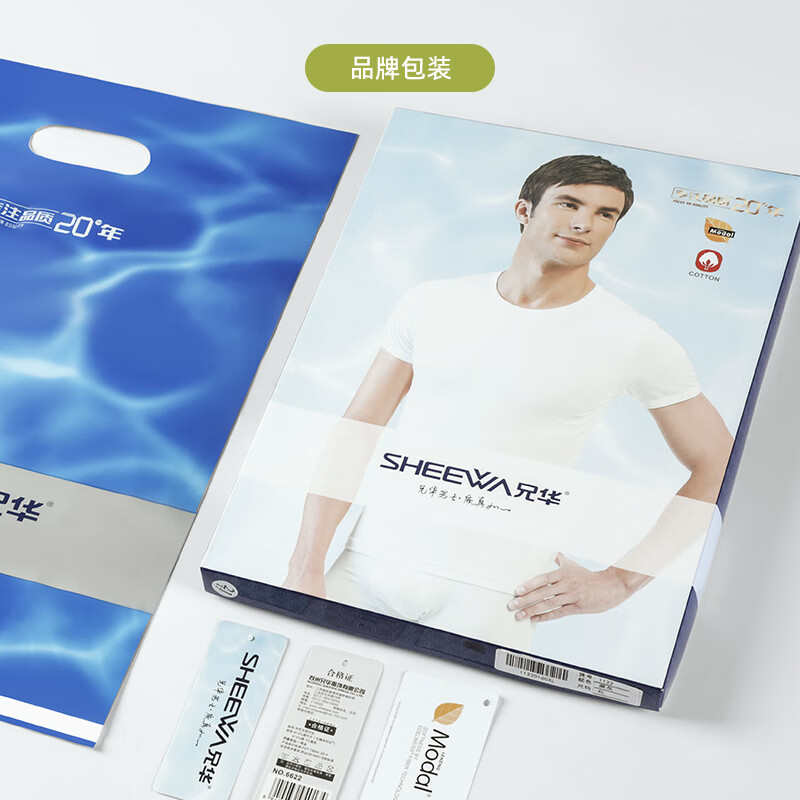 Xionghua men's short-sleeved T-shirt Modal Korean style summer round neck new trendy men's slim fit bottoming top sweatshirt hemp gray XL (175)