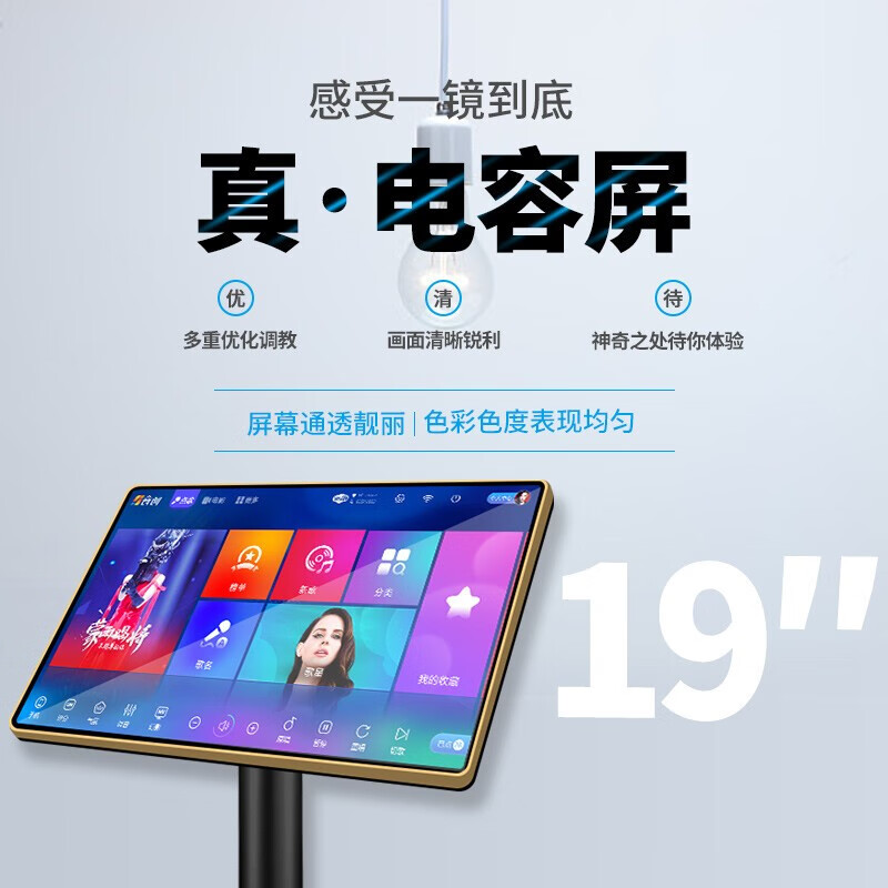 JBL folk tavern KES6120 home ktv audio set, complete set of singing equipment, amplifier, karaoke machine, all-in-one machine, stage bar, villa charm ktv same speaker, 2 speakers, 12 inches, singing version + JBL 12-inch subwoofer