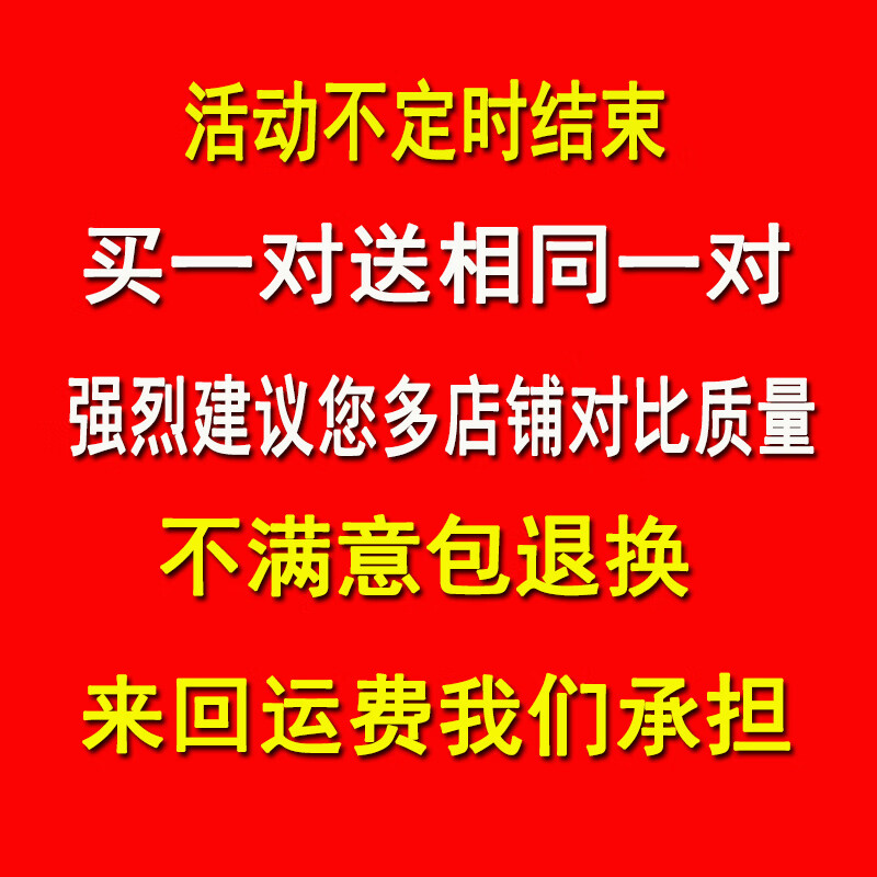 Chuangbaishi double-layer rubber strip Changan UNI-V wiper original model wiper uni-v wiper blade 22 models-23 models boneless Changan UNI-V (2022-2023 models) special