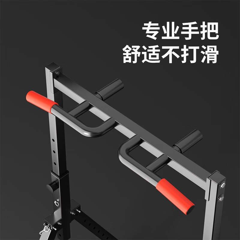 Yichijian horizontal bar indoor pull-up device household single and parallel bars without punching multi-functional foldable fitness sports equipment luxury multi-functional parallel bars