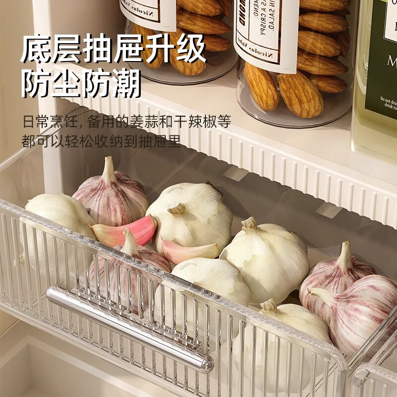 Youqin kitchen rack multi-functional condiment shelf wall-mounted sauce and vinegar seasoning jar storage box three layers