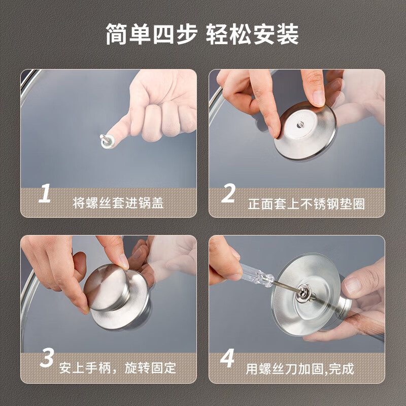 Newair pot lid transparent household tempered glass explosion-proof and high temperature resistant saucepan soup pot milk pot frying pan wok stainless steel lid 18cm tempered glass lid (wood grain pot knob) no specifications