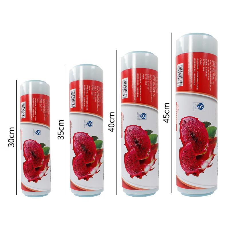 Jinghui Sichuang PE food grade cling film extra large roll 300m*45cm fresh cling film hand tearable food film JH0095