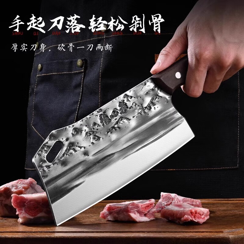 Zhang Xiaoquan Knife Sharpener Kitchen Knife Cutting Dual-Purpose Kitchen Bone Chopping Knife Household Chopping Knife Meat Slicing Knife Forged Knife Value Set Two-piece Set