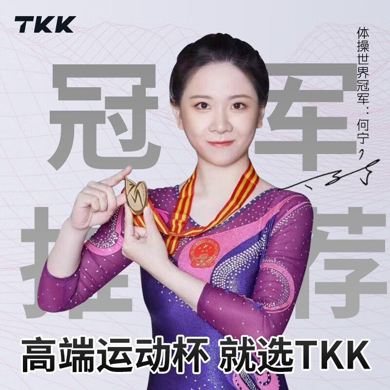 TKK Sports Water Cup Men's Extra Large Capacity Ton Bucket High Temperature Resistant Tritan Plastic Cup Military Training Fitness Ton Dun Kettle Volcanic Black High Temperature Resistant No Odor 1600ml