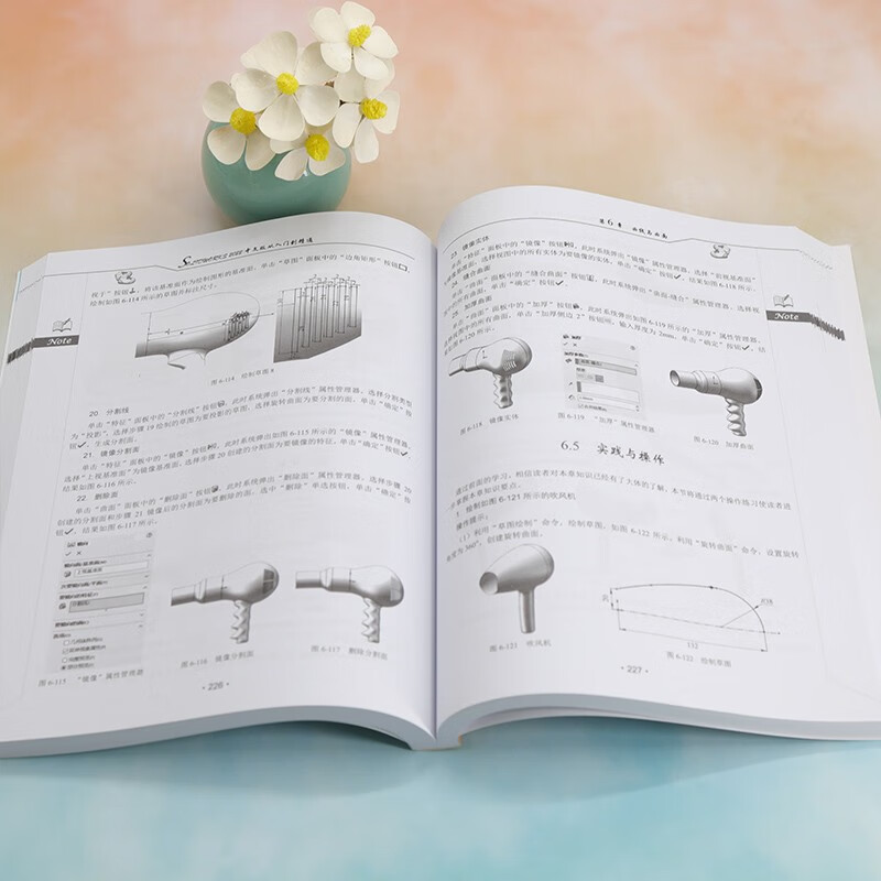 SOLIDWORKS 2022 Chinese version from entry to proficiency (Tsinghua News Agency Video Lecture Hall major department CAD/CAM/CAE