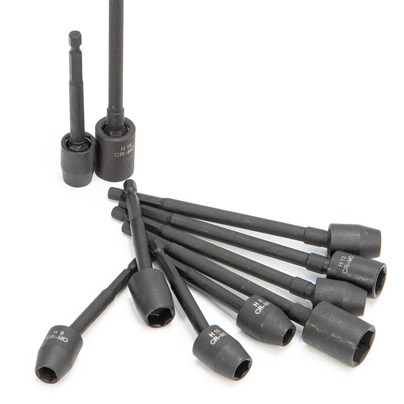 Taslon Universal Wind Batch Socket Extended Adjustable Angle Sleeve Head External Hexagonal Batch Head Extended Sleeve Screw Socket H9 Short Universal Sleeve