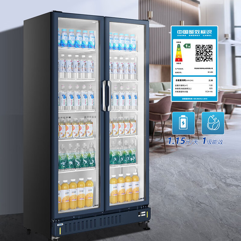 Haier air-cooled frost-free refrigerated display cabinet first-class energy efficiency transparent glass door convenience store supermarket beer beverage cabinet vertical refrigerated fresh-keeping freezer commercial large-capacity freezer refrigerator 650 rise with 6-layer double doors large capacity * height 1.97 meters 650L