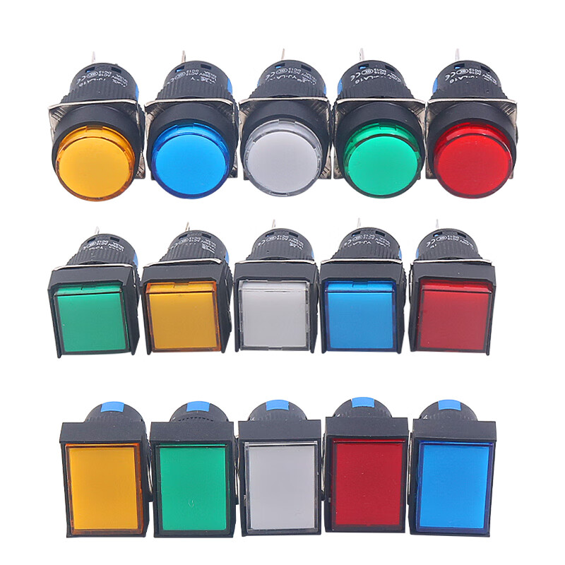 Yijia power start button self-reset switch small LA16-Y-11BN round mm with light self-locking 220v rectangular green without light reset (press and release)