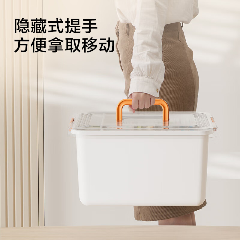 Made in Tokyo, medicine box, household multifunctional medicine storage box, convenient, large capacity, large size with handle, 1 pack