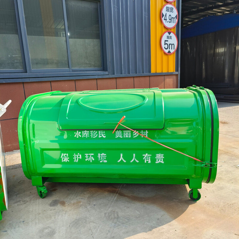 Hook-arm garbage bin outdoor 3 cubic meters 5 cubic meters 8 square sanitation property large trailer unloading garbage transfer box manufacturer special hook-arm garbage bin (two universal wheels)