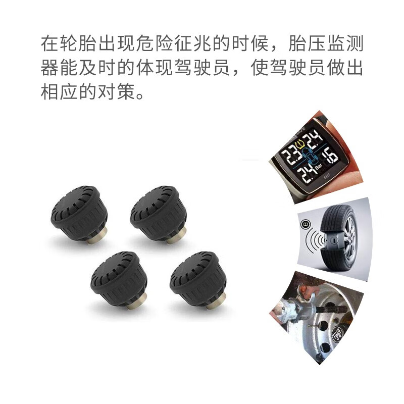 Automobile Hall Alliance Installation Tire Pressure Monitoring Service Installation Fee Built-in (Including Dynamic Balancing)