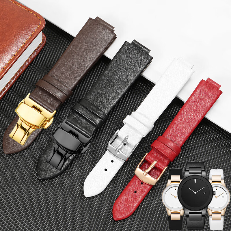 Substitute Citizen protruding mouth leather watch strap GA10531050/AU1065/GA1053 leather watch chain for men and women 16 23mm black-silver butterfly buckle 23*14mm protruding mouth