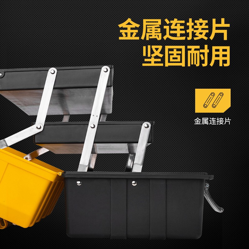 Deli household hardware tool box empty box storage box art electrician portable large plastic car parts tool box 21-inch reinforced three-layer tool box DL432021