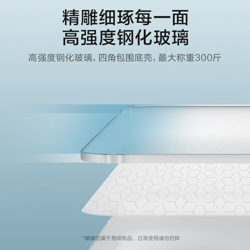 ANTA weight scale, accurate home health electronic scale, small body scale, girls dormitory professional weight loss rechargeable model