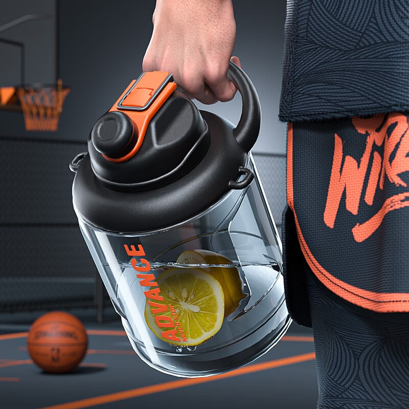 Antarctica Extra Large Capacity Drinking Cup Men's High Temperature Resistant Outdoor Sports Kettle Large Ton Bucket Big Belly Space Cup Summer Tritan Material Sports Black 2500ml