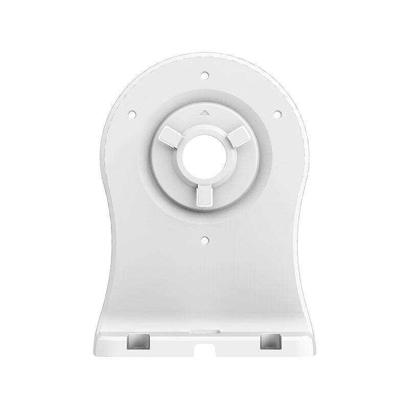 Fluorite EZVIZ pan/tilt, dome wall mount