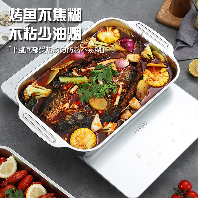 Ogilvy stainless steel grilled fish plate thickened rectangular household induction cooker grilled fish special square plate tray deepened 40cm