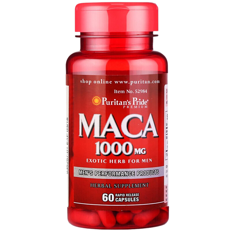 Purple Golden Maca Epimedium Capsules Maca Extract Maca Men's Kidney Health Care Products Imported from the United States Maca MACA 60 Capsules/1000mg