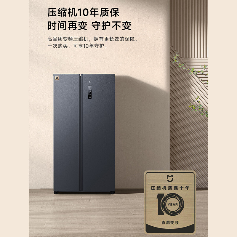 Mijia Xiaomi Refrigerator Side-by-side Double Door 610L Household Super Large Capacity Dual Frequency Converter Air Cooling Frost-free Fresh-keeping Energy Saving First-Class Energy Efficiency National Subsidy BCD-610WMSA