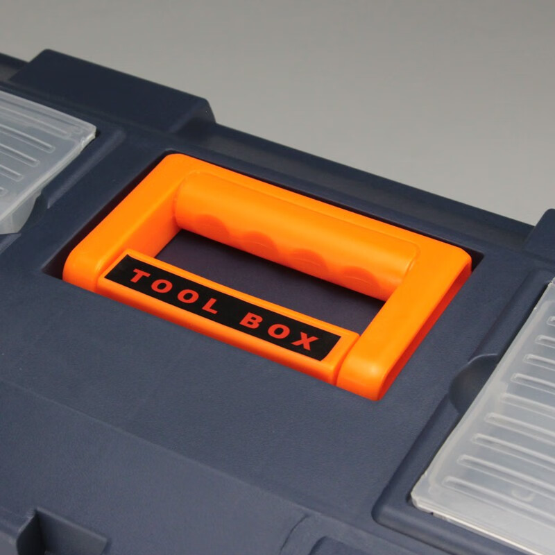 HB reinforced plastic multifunctional household double-layer portable hardware tool box storage box parts box car storage box reinforced double-layer 12-inch storage tool box