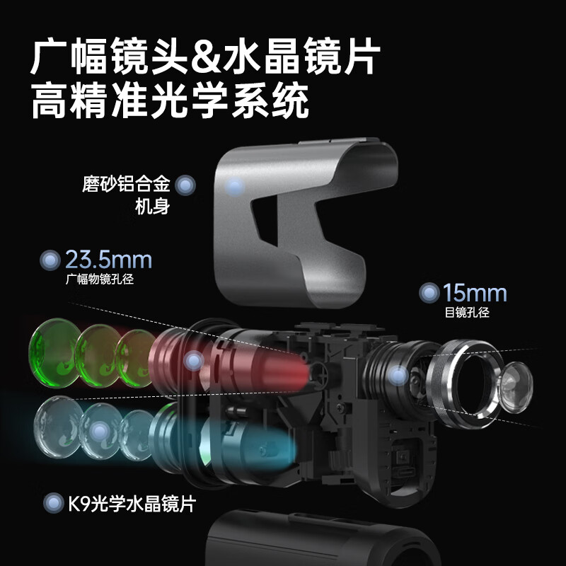 Shendawei rangefinder telescope laser infrared speed measuring instrument golf outdoor high-precision electronic ruler SWRF9A