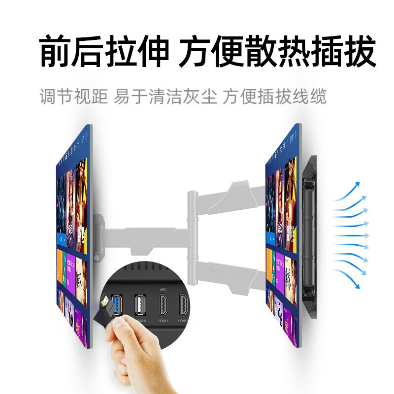 NB(ERGONOMIC)NB 757-L400 TV Bracket Wall Mounted Universal TV Mount Rotating Telescopic Educational TV Mount Xiaomi Huawei Hisense TCL Samsung TV Stand P6 GS Safety Certification丨32-75 Inch丨757-L400丨P5