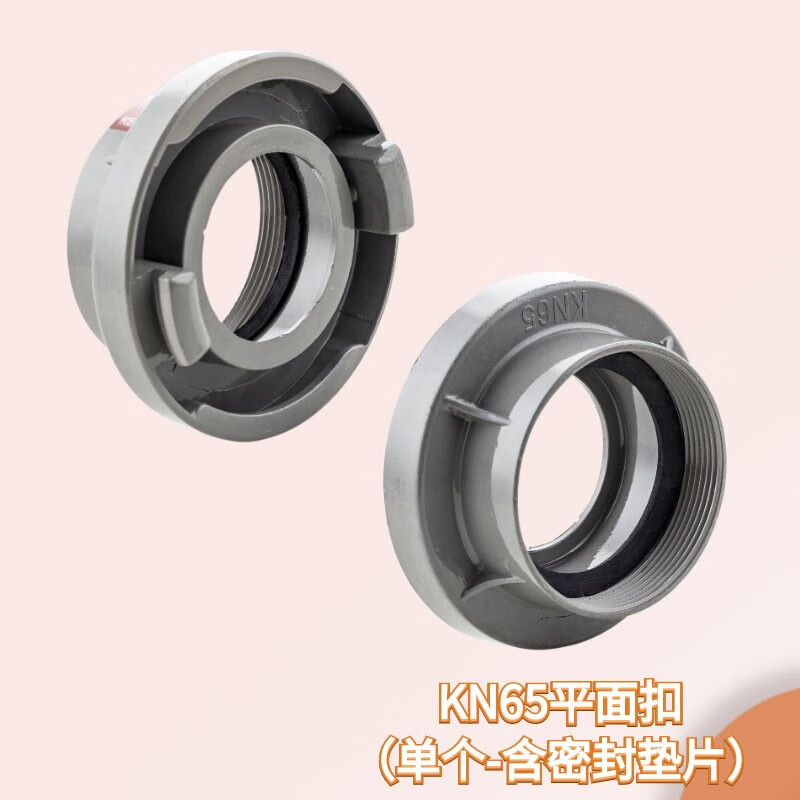 Indoor fire hydrant anti-rust handwheel connector valve KN65 fire hydrant accessories DN50 interface outdoor switch direction handwheel fire connector KN65 DN65 indoor hydrant universal