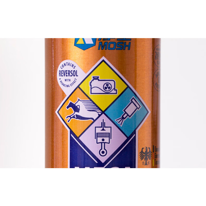 MoSheng engine power booster-fuel additive-improves the efficient combustion of ethanol gasoline (Red MoS)