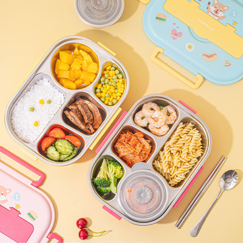 LOCK&LOCK 316 stainless steel lunch box insulated five-compartment children's elementary school food grade boys and girls meal tray yellow lunch box with bag 1500ml