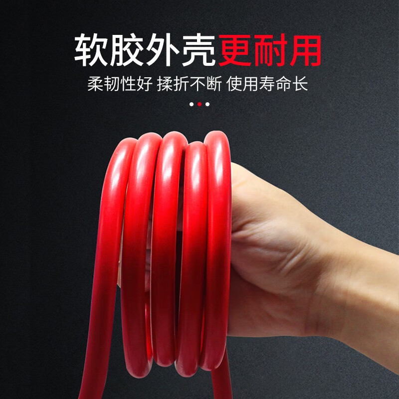 Jumu car battery wire and fire wire, battery wire, pure copper cross-river dragon clip, truck power connection line, emergency start power cord, all copper thickened car fire wire, 4 meters 2500A with current protector (full vehicle series)