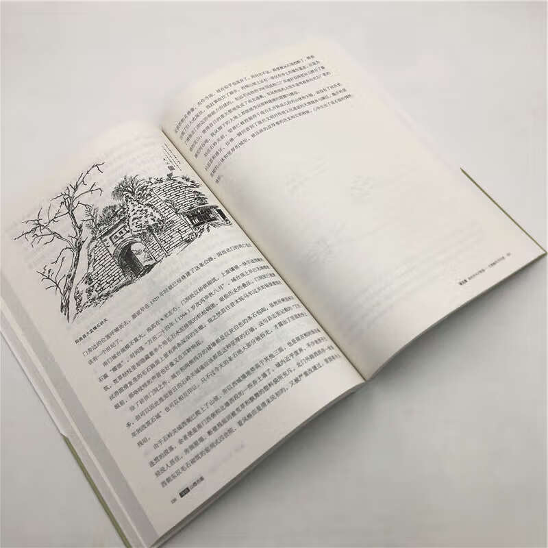 Visiting ancient temples in Shanxi, Central Jin, Northern Shanxi