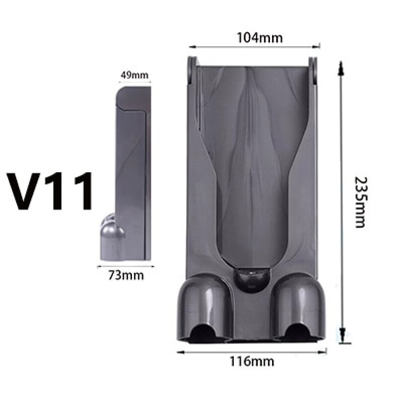 Suitable for Dyson vacuum cleaner V6V7V8V0V charging base wall hanging bracket bracket charging hanging base accessories V7V8 dedicated