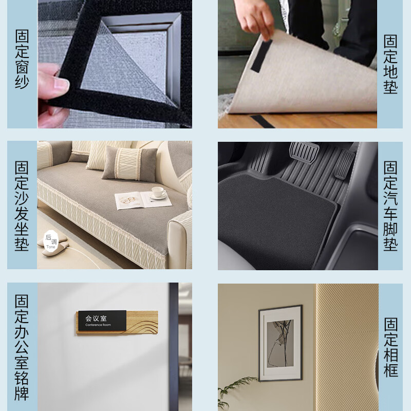 HAILE double-sided strong adhesive Velcro 2CM wide hook surface 3 meters + rough surface 3 meters snap-on buckle storage and fixed punch-free wall stickers curtain shade cloth self-adhesive tape ZD-B2H-3M