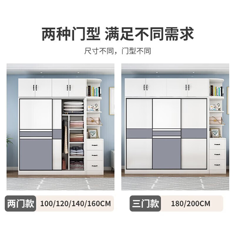 CVOY supports customization of solid wood wardrobe 60 deep, bedroom wardrobe sliding door, customizable large wardrobe, three doors, 180 main cabinet + top cabinet + corner cabinet, upgraded solid wood board, 60cm deeper