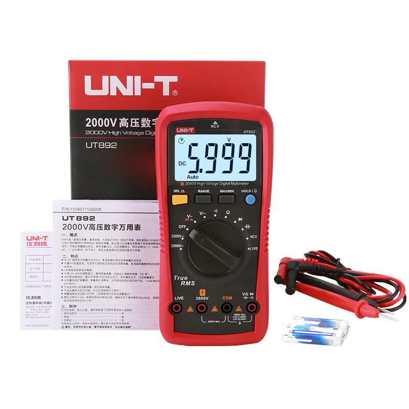 Uni-T UT892 mining multimeter 2000V high-voltage burn-proof digital multimeter high-precision electrician special voltmeter true effective value large capacitance NCV measurement