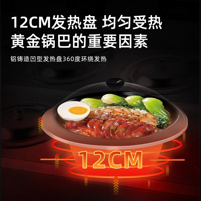YIMENG claypot rice cooker commercial fully automatic intelligent electric multi-head stove Cantonese clay pot digital gold pot multi-burner stove casserole griddle claypot rice cooker desktop single row (2 heads)