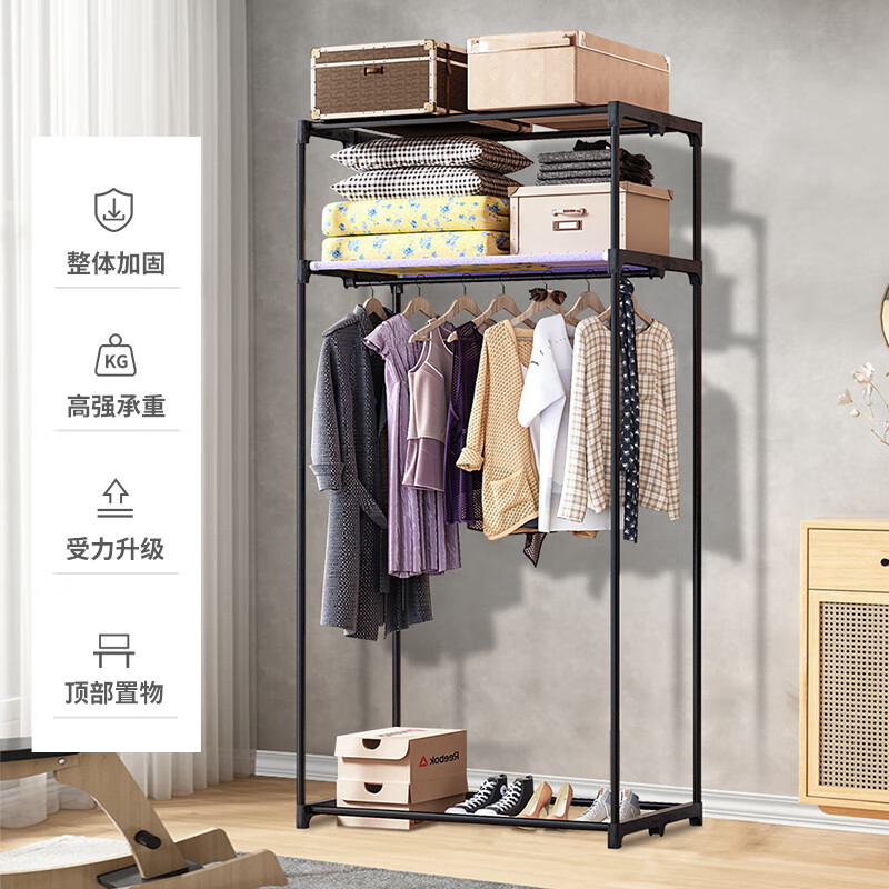 Yicai Nianhua Wardrobe Simple Full Steel Frame Fabric Wardrobe Rental Bedroom Single Wardrobe Hanger Floor Wardrobe 032