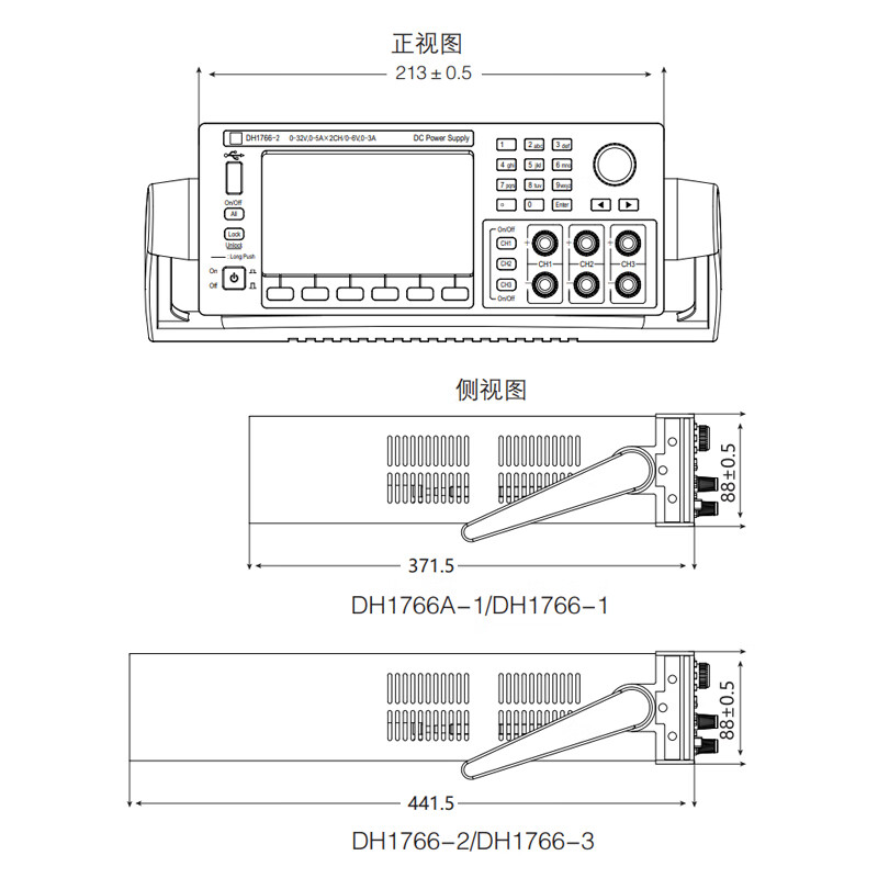 DAHUA Beijing Dahua linear adjustable three-way independent controllable power supply DH1766 series programmable DC regulated power supply DH1766-3 (60V*3A 6V*3A)