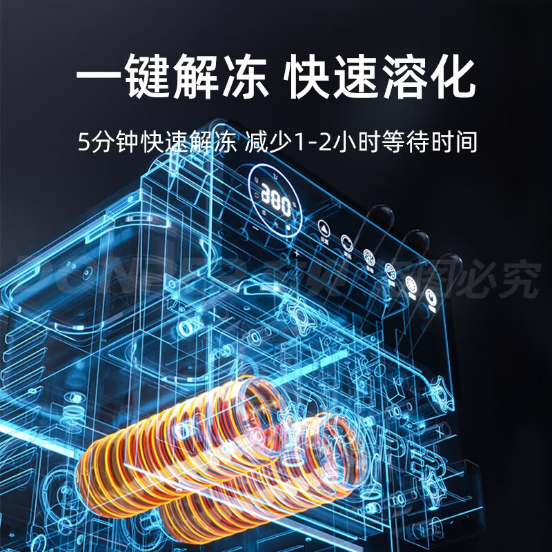 Donper soft ice cream machine commercial ice cream machine cone machine ice cream powder fully automatic milk tea shop vertical ice cream machine KFX720