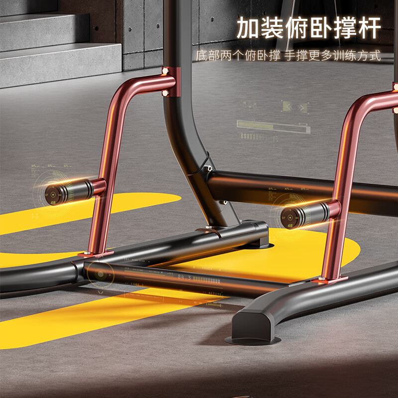 Schneider pull-up device household horizontal bar indoor floor-standing horizontal bar punch-free fitness equipment multi-functional basic model height 140-180cm